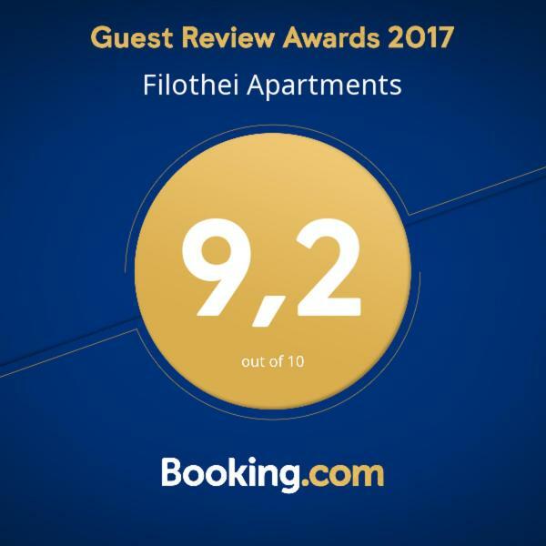 Filothei Apartments Mikra Mandinia Bagian luar foto